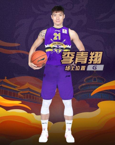 如何制定智能篮球训练计划_0